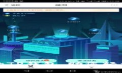 推荐几款优秀的TP钱包，助