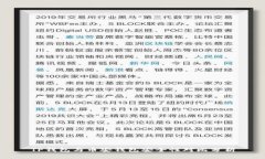 TP钱包与币安钱包安全性对