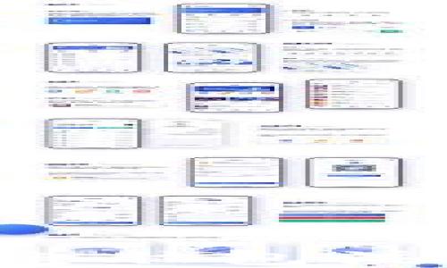 
如何解决TP钱包电脑包注册问题？全面指南