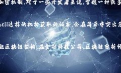 思考一个的  《2023年最佳