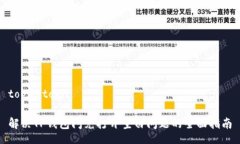 topic/topic解决TP钱包闪兑打