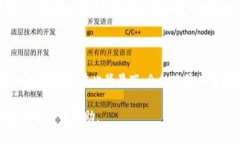   如何应对区块链人才大战