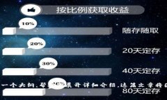 /guanjianci由于字数限制，我